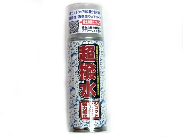 【即日発送】ブルクレィア　fr No.3538 エクセレント1000 1個 フルプラ 【通販モノタロウ】