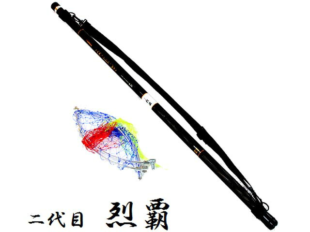 釣り銭書き割り商品目録