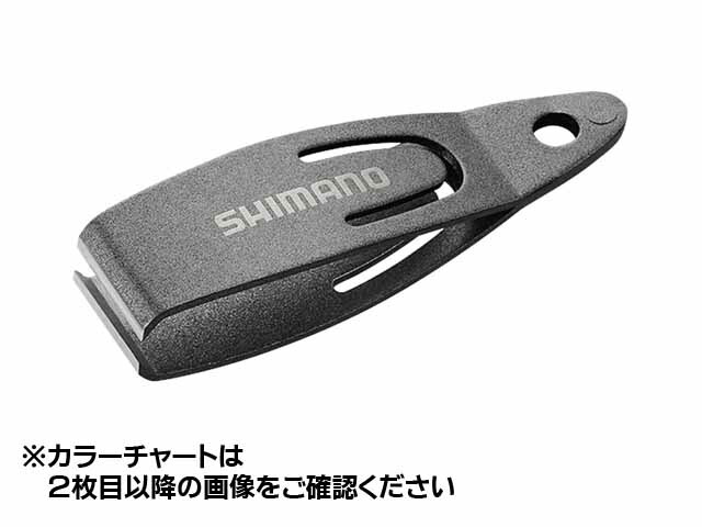 shimano p5