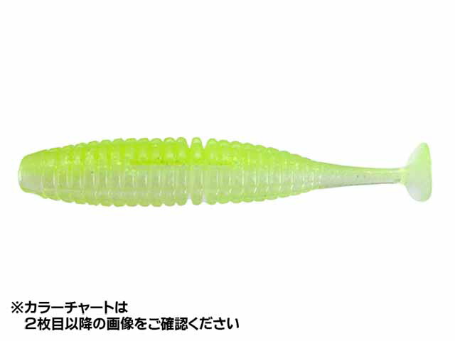 楽天市場】TSUNEKICHI/常吉 スティックシャッド 5.9inch パワー