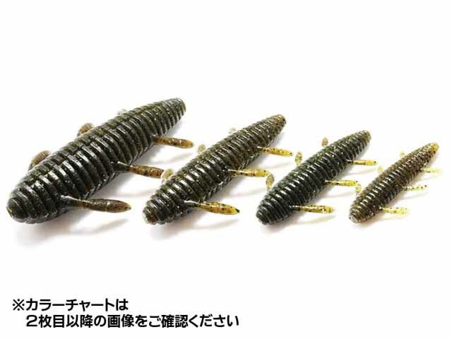 楽天市場】【11/20～ エントリー＆3点でP10倍】 【全16色】 一誠