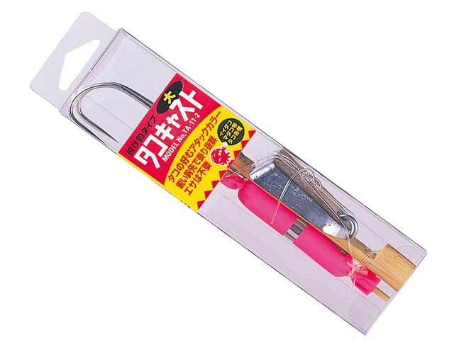楽天市場】タコ釣りの必需品！蟹餌付 仕掛け 蛸テンヤ 大型