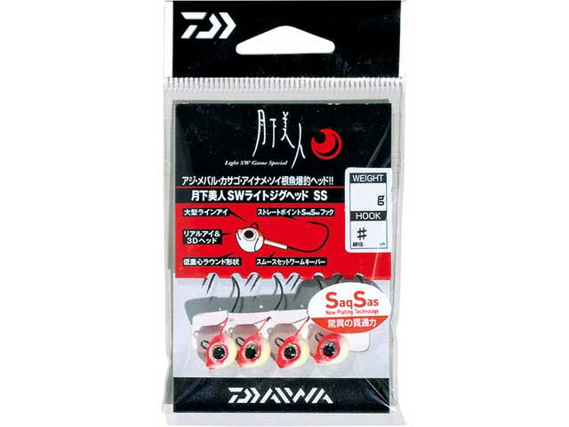 ダイワ KJヘッドダブルスピンSS ゼブラグロー 14～28g キジハタルアー 51ufHK8US+L._UF1000,1000_QL80_.jpg