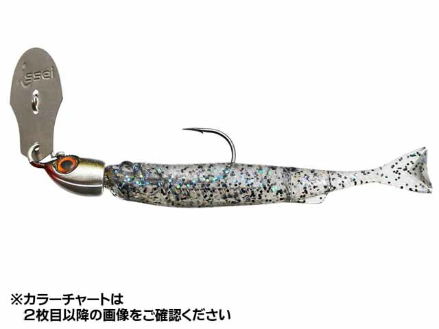 一誠 issei バス釣り引退セット 一誠 issei バス釣り引退セット - メルカリ