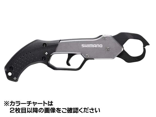 シマノ／Ｓｈｉｍａｎｏ　ＵＥ-３０２Ｔ　フィッシュグリップＲ　（釣り用　魚ハサミ／フィッシュグリップ）｜つり具ＴＥＮ店 10,494円