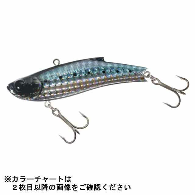 ◯新品　バスデイ レンジバイブ 55TG タングステン　4個セット バスデイ レンジバイブ 55TG（タングステン） 【シーバスルアー専門店