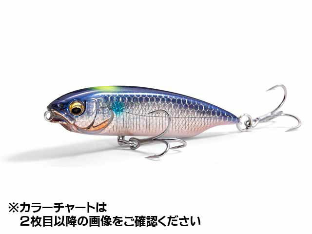 楽天市場】メガバス カラシ ブラックバス用ルアー シンキング