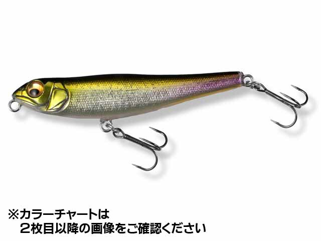 楽天市場】Megabass(メガバス) DOG-X Jr. COAYU (ドッグX ジュニア 楽天市場】Megabass(メガバス) DOG-X Jr. COAYU (ドッグX ジュニア