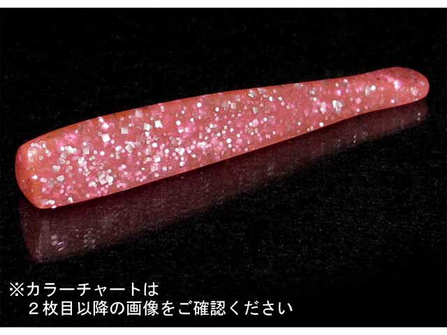 楽天市場】オンスタックルデザイン