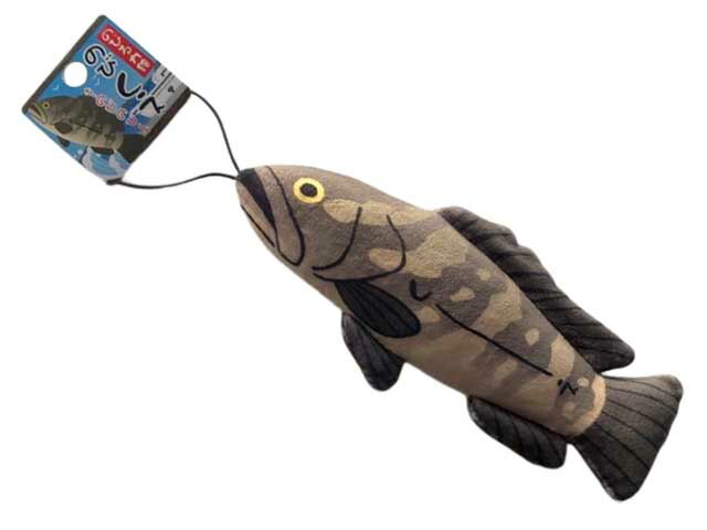 魚のストラップ カワチ のびおさかな ストラップ ヤマメ／山女魚 （のびる 魚型