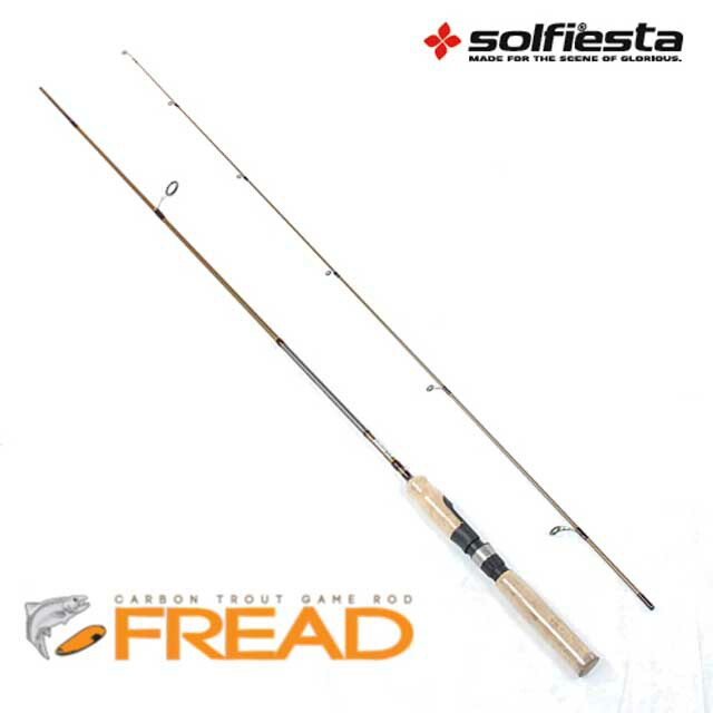 ソルトバザーXX ソルフィエスタ SEABASS LESNAR II シェアーズ(Shares