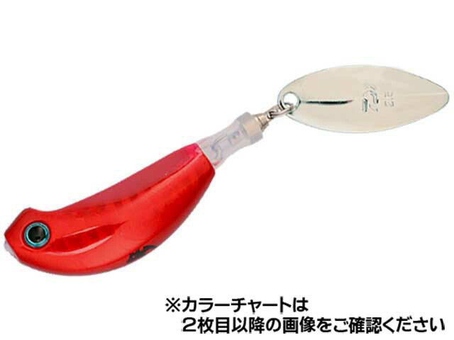 楽天市場】ダイワ／Daiwa 紅牙ブレードブレーカーTG玉神ヘッド