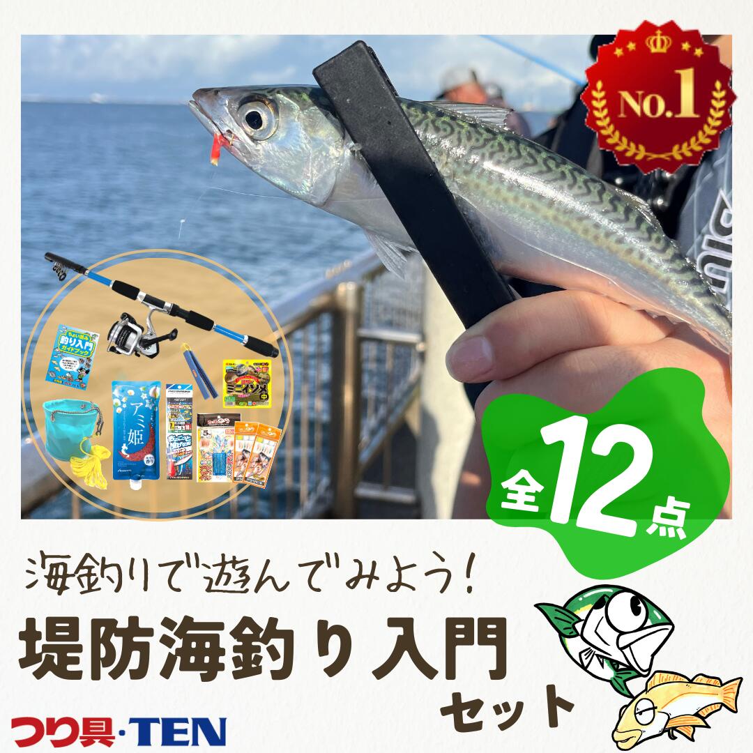 楽天市場】マルキュー／Marukyu キャットフィッシュベイト （内容量：１００ｇ 川・小物釣り用くわせエサ CATFISH BAIT） :  つり具ＴＥＮ楽天市場店