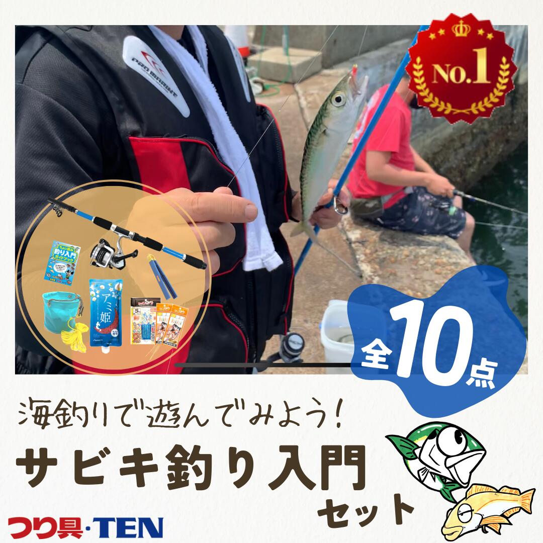 楽天市場】ダイワ／Daiwa リバティクラブ ショートスイング