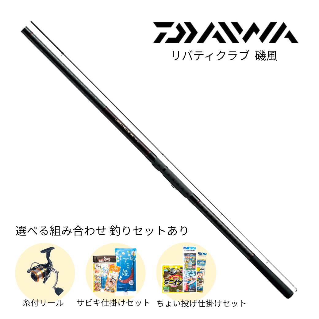 つり銭書き割り商品目録