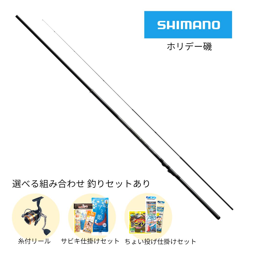 魚釣り書き割り商品目録
