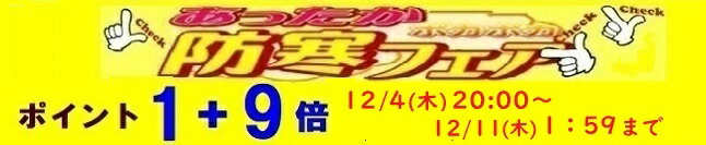 バレーヒル　 ジャックセイバー SX 楽天市場】【送料別途商品】【バレーヒル】ジャックセイバー SX JSXC