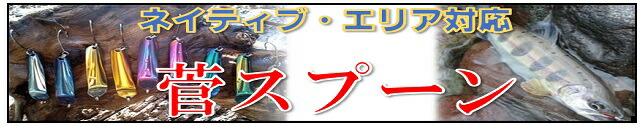 楽天市場】【マズメ】MZBK-578 mazume ウェイディングカーゴ