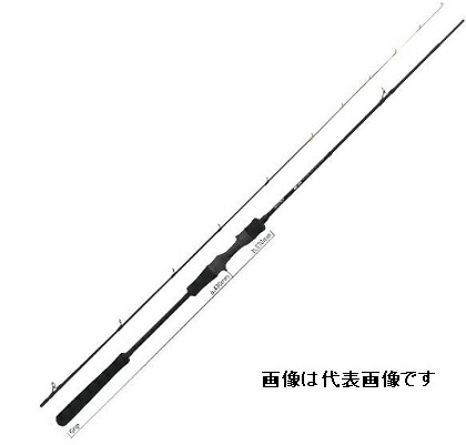 【ヤマガブランクス】ﾊﾞﾄﾙｳｨｯﾌﾟ IM69B