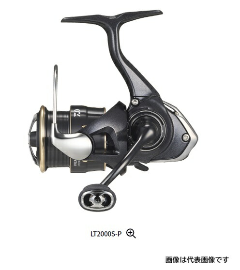 楽天市場】【ﾀﾞｲﾜ(DAIWA)】18ﾌﾘｰﾑｽ LT 2500S-DH (ﾀﾞﾌﾞﾙﾊﾝﾄﾞﾙﾓﾃﾞﾙ