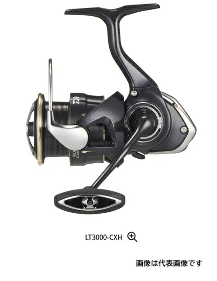 【ダイワ】26ﾌﾘｰﾑｽ LT3000-CXH【エギング、シーバス、SLJ、テンヤ真鯛、本流トラウト など】