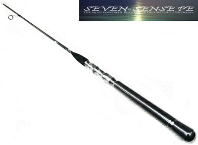 楽天市場】G-CRAFT セブンセンス ミッドストリーム MSLS-1062-TR