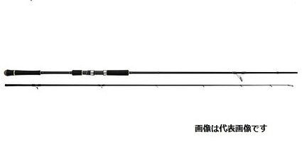 【送料別途商品】【メジャークラフト】クロスライド１G XR1－1002M/LSJ