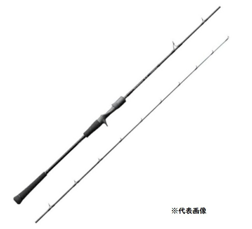 楽天市場】【送料別途商品】【天龍（テンリュウ ）】 ホライゾン