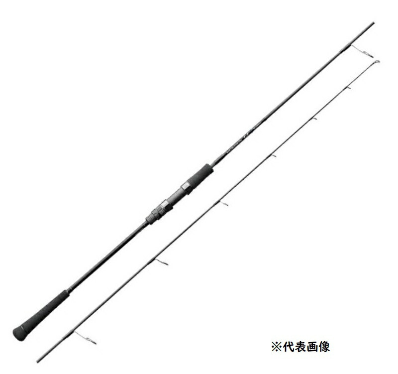 楽天市場】天龍 ホライゾンLJ HLJ611S-FM 送料無料 : ますびと商店