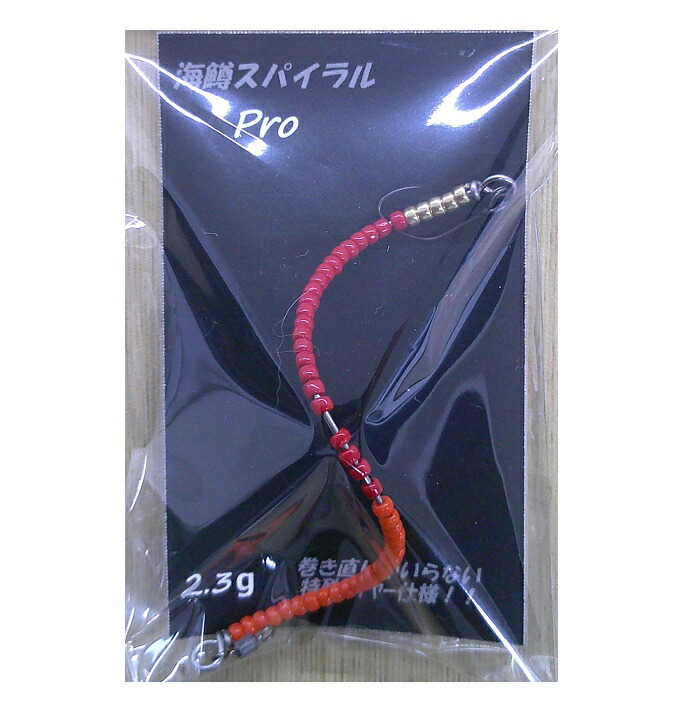 楽天市場】【ヴァルケイン】 ハイバースト 1.6g 有頂天 #ドン