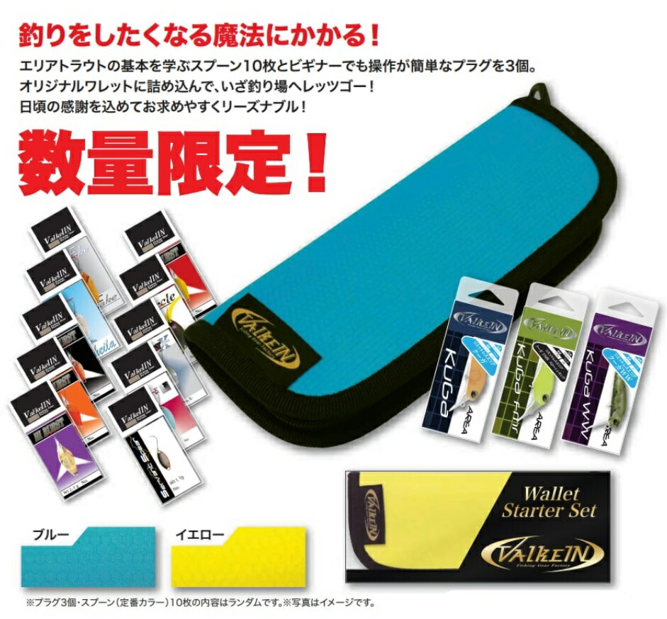 クリアブルー　BF-Airy 33m ClearBlue BF-Airy 33mm ブルーシルバー - 釣具のポイント