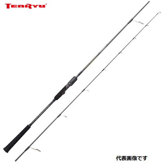 【送料別途商品】【天龍(テンリュウ )】ホライゾン プログレッシブ HPG612S-M