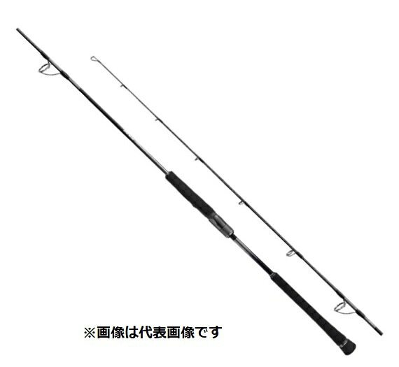 【送料別途商品】【シマノ】22オシアジガー リミテッド S510-5｜つり具トビヌケ