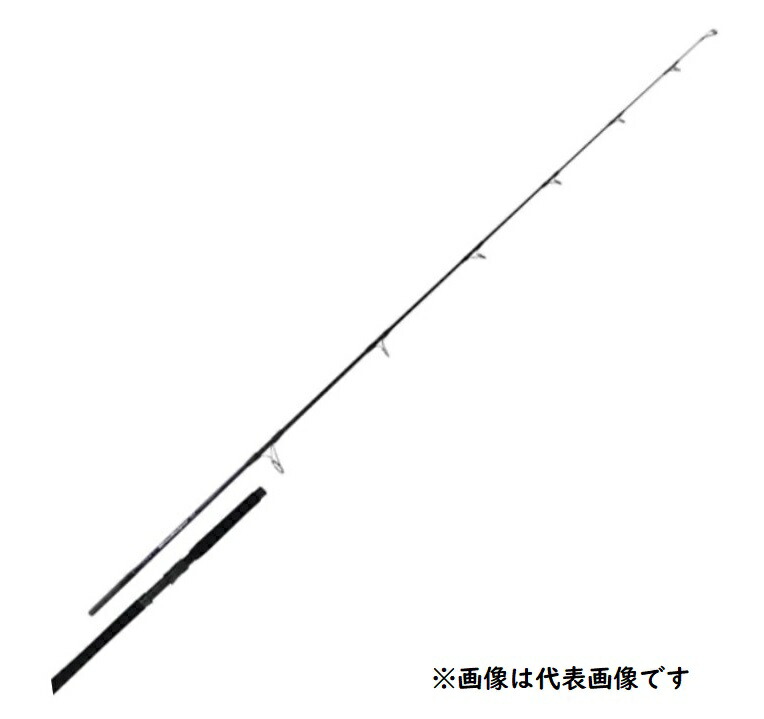 楽天市場】【送料別途商品】【ヤマガブランクス】ブルースナイパー83/6