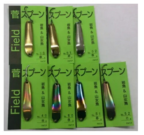 楽天市場】【シマノ】XL-X28Wｱｰﾏｰｼﾞｮｲﾝﾄ280F FB #004Aﾁｬｰﾄｷｬﾝﾃﾞｨ