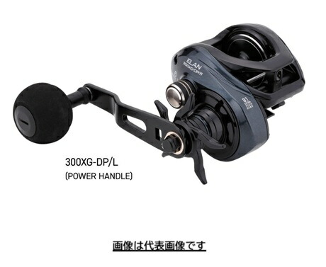 【テイルウォーク 】エラン ワイドパワー BM 300XG-DP/L(左)