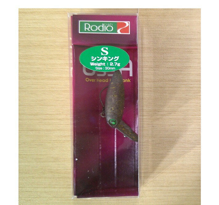 楽天市場】ロデオクラフト ウッサ #'18カラー : アングラーズ