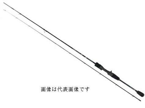 ヤマガブランクス　ブルーカレントⅢ 82 Amazon | ヤマガブランクス ブルーカレント3 82 | ヤマガ