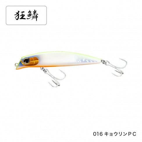 楽天市場 シマノ Xl 112q Newエクスセンス ゴリアテ Hi 125f X Ar C 015キョウリンcc つり具トビヌケ