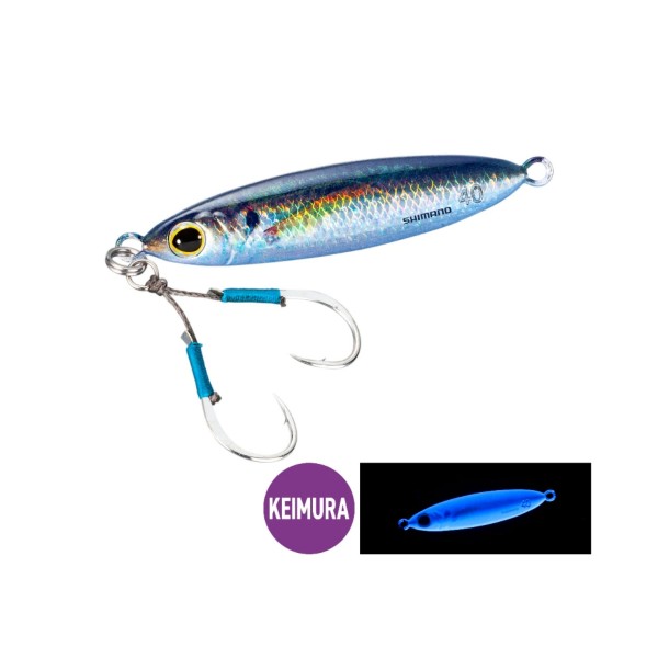 SHIMANO メタルジグセット 11本 SHIMANO メタルジグセット 11本 SHIMANO メタルジグセット 11本