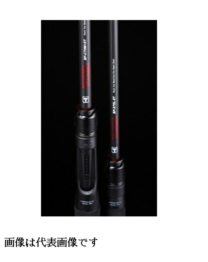 ジャッカル　BPM BP-C610XH bpm 610xh 新作ロッド】BPM BP-C610XH インプレ | ぽっしの旅のしおり