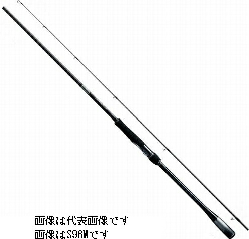 SHIMANO - 【中古】 シマノ 20 ルナミス 100MH   /R363Y SHIMANO - 【中古】 シマノ 20 ルナミス 100MH /R363Yの通販 by