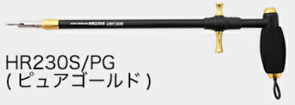 【スタジオオーシャンマーク】ﾌｯｸﾘﾑｰﾊﾞｰ HR230S-PG(22)ﾋﾟｭｱｺﾞｰﾙﾄﾞ