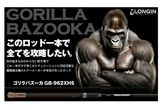 楽天市場】【PEライン（ピーキーブレイド1.2号 150m）1個