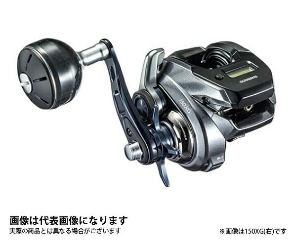 楽天市場】【シマノ】2019グラップラー CT 151XG LEFT（左
