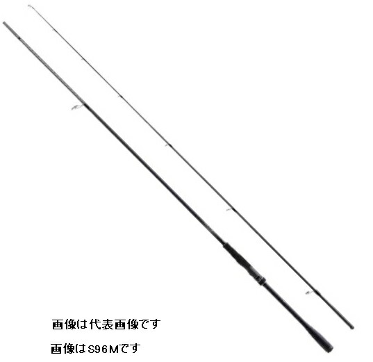 【送料別途商品】【シマノ】23ﾃﾞｨｱﾙｰﾅ S106ML