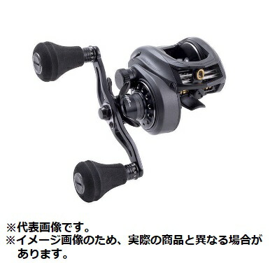 アブガルシア　レボ ビースト 40 ロケット ベイトリール　右ハンドル Abu Garcia ベイトリール アブ ガルシア レボ・ビースト 40