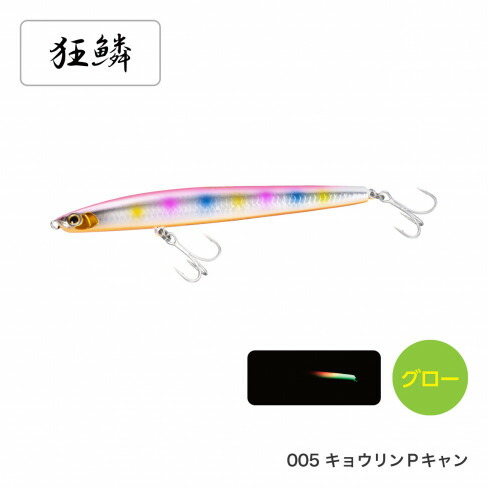 楽天市場 7日間限定6 4 6 11 P最大48倍 5 オフcp シマノ エクスセンス トライデント 130s X Ar C Xl 213u 007 キョウリンpc 釣具のポイント東日本 楽天市場店 楽天市場 7日間限定6 4 6 11 P最大48倍 5 オフcp シマノ エクスセンス トライデント 130s X Ar C Xl 213u 007 キョウリンpc 釣具のポイント東日本 楽天市場店