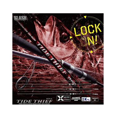 ★スラッシュ★SLASH TT-962M TIDE THIEF タイドシーフ imgrc0087023423.jpg