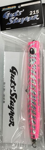 【閃光電球単位労働組合】ガッツステイナー215粍 #020 MF.FullPink RedGlow